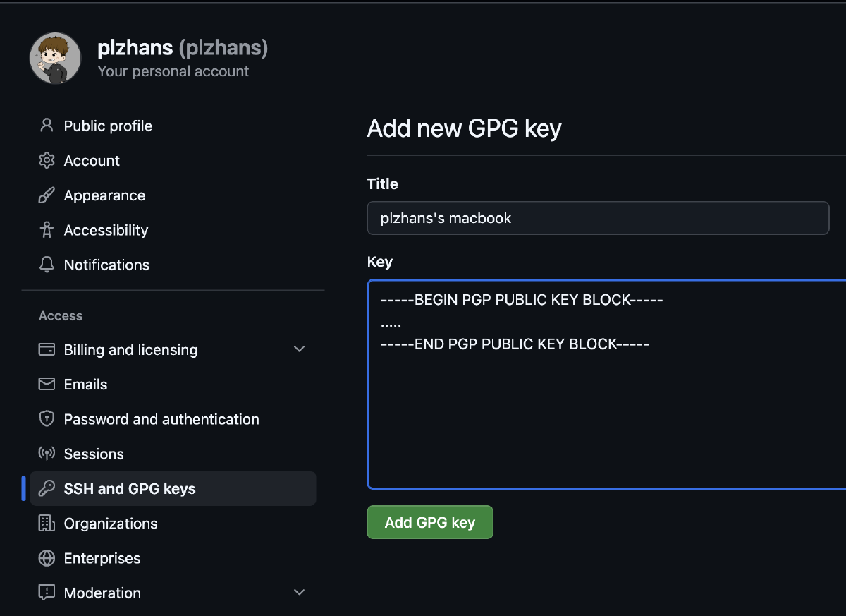 GitHub 설정의 SSH and GPG keys에서 New GPG key로 공개키를 등록하는 화면