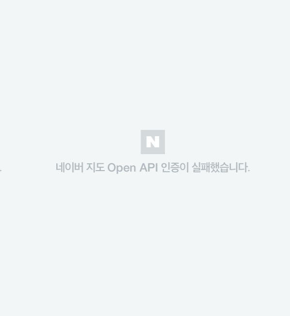 서비스 URL을 정상 등록해둔 애플리케이션 설정 화면